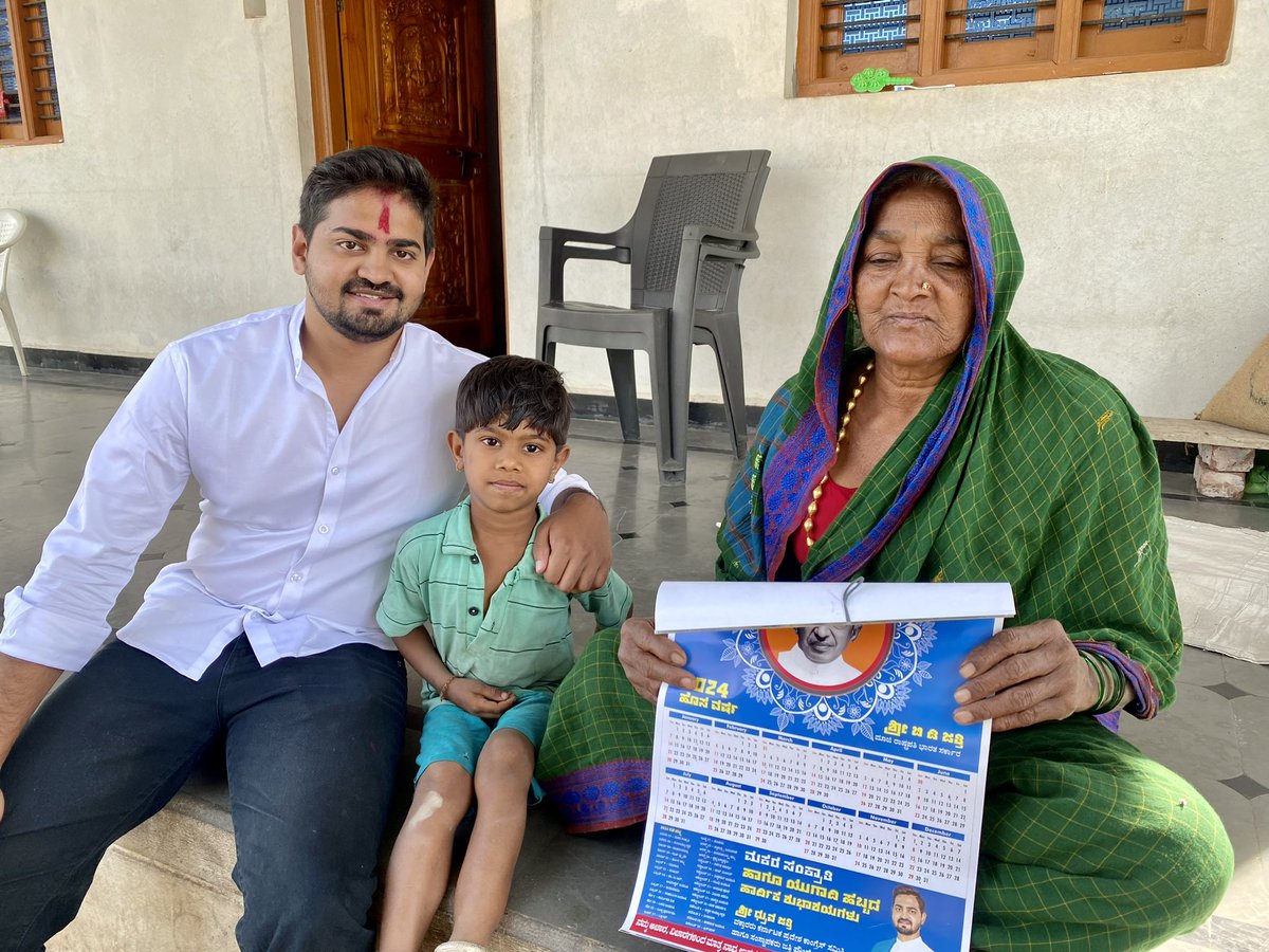 dhruv_jatti's tweet photo. Recalling my favourite moments from the 2024 New Year Calendar 📅 distribution in #Terdal
Key takeaways:
👉 4,000 free calendars distributed over January & February. Resurrecting the old connections that people had with my family.
👉 Every time I visit somebody’s home, I learn something new about my great grandfather Sri. BD Jatti’s contribution to their village.