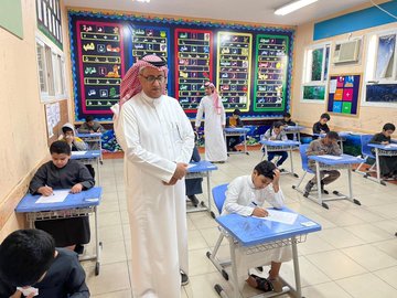 الصورة