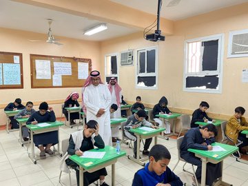 الصورة