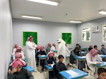 الصورة