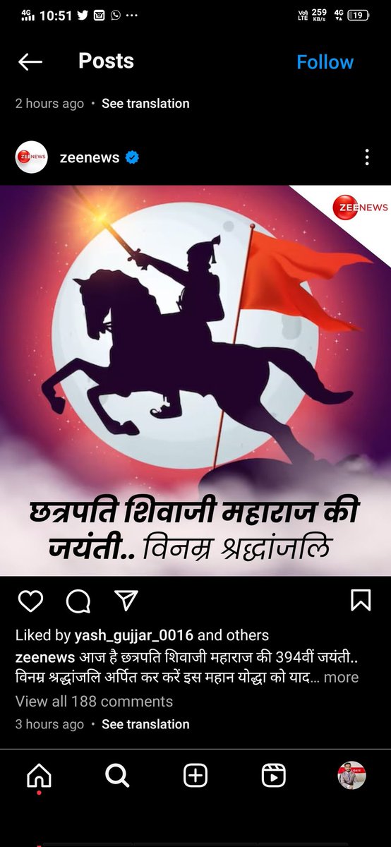 AdepShantanu's tweet photo. What the fuck @ZeeNews Are you out of your fucking mind https://t.co/pId47F39Jj