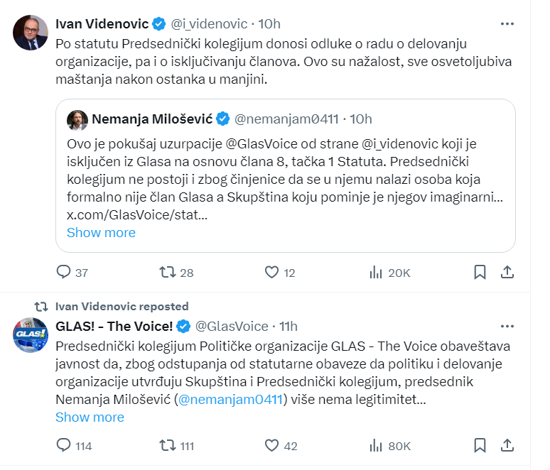 Orwell_Now's tweet photo. U čemu se satoji sukob:
Neko nije dovoljno opljunuo Srbiju?
Podela para?
Poziv na organizovanje dobrovoljaca za Avdejevku?
... https://t.co/gmikki3SyH