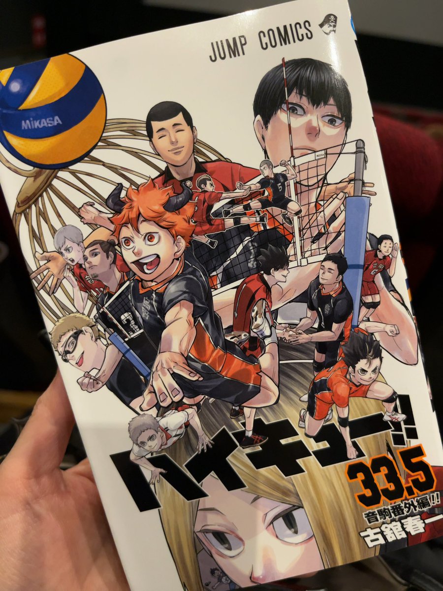 ドキドキワクワク！！！
盛岡の映画館、私が来た中で過去一混んでる！ハイキューすごっ。