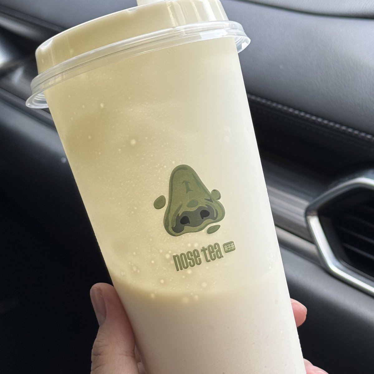 sfkkfs_'s tweet image. ชานมจมูกกับที่ลอกสิวเสี้ยน คือคนละแบรนด์ใช่ปะ ไม่รู้จริงๆ เห็นทีไรนึกว่าแบรนด์เดียวกันตลอด 5555555555