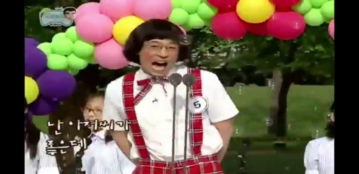 은가비 tweet media