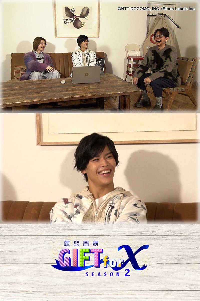 【坂本昌行 GIFT for X】(公式) tweet media