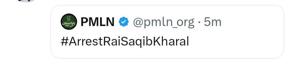 Ehtesham Ali Abbasi tweet media