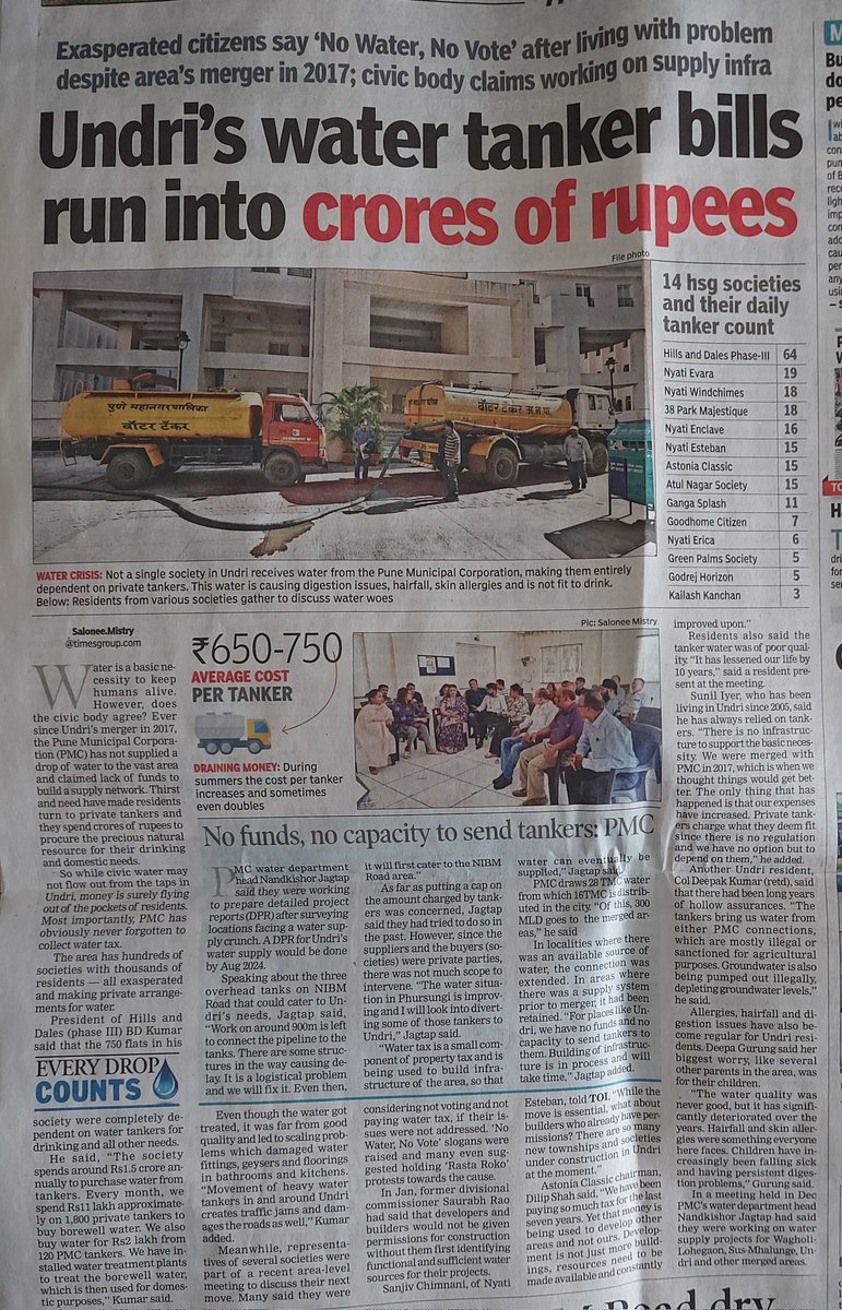 When the #WaterWoes of #Undri #Mohammawadi areas of South #Pune will be addressed  ? 
<a href="/undriforum/">Undriforum</a> 
<a href="/sanjaycjagtap/">Sanjay Chandukaka Jagtap</a> 
<a href="/PMCPune/">PMC Care</a> 
<a href="/mieknathshinde/">Eknath Shinde - एकनाथ शिंदे</a> 
<a href="/AjitPawarSpeaks/">Ajit Pawar</a>