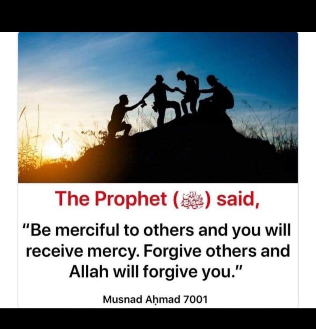 Hadeeth of the day 📌✨

#HadithOfTheDay #Reminder