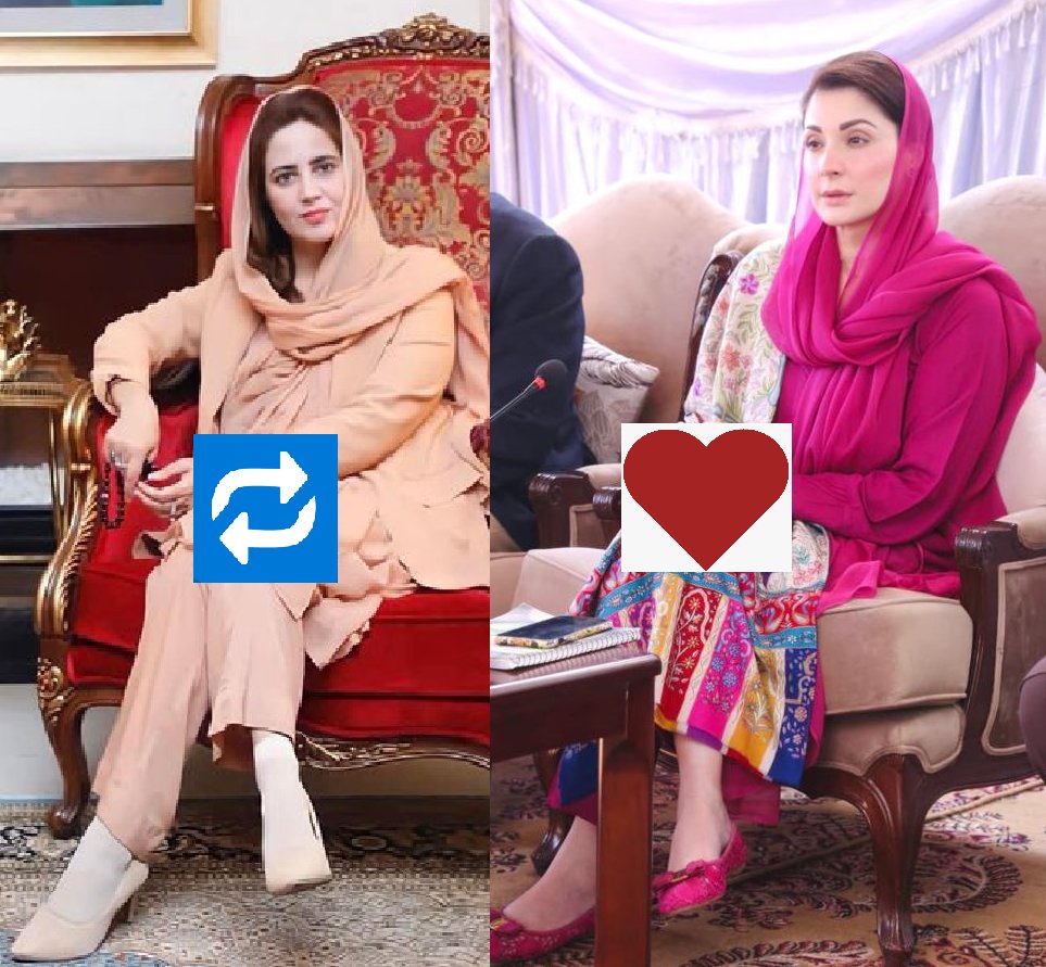 بڑا مقابلہ 
قوم کی بیٹی کون جواب لازمی دیں ۔۔!!