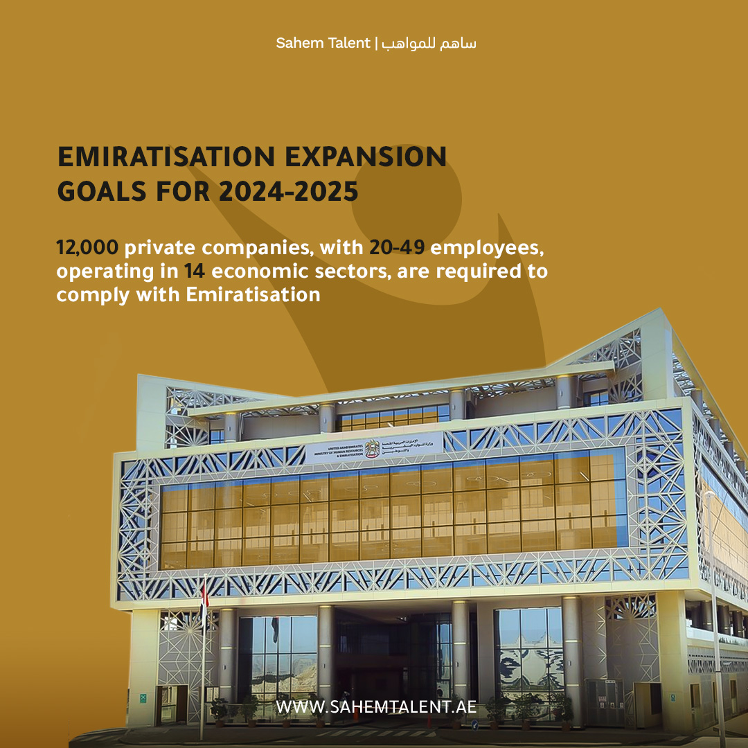 SAHEM_TALENT's tweet photo. The implementation of the Cabinet Decision by the Ministry of Human Resources and Emiratisation (MoHRE) has commenced, aiming to broaden the range of companies obligated to meet Emiratisation targets. More than 12,000 companies, operating in 14 economic sectors with 20-49 employees, will be required to employ at least one UAE citizen in 2024 and another one in 2025.

This initiative will help diversify and strengthen the national workforce as well as the economy. In line with this, Sachem Talent will continue to empower Emirati talent by offering them opportunities to advance their careers in the private sector.

#EmiratiTalent #Emiratisation #UAE #PrivateSector #SahemTalent #MoHRE