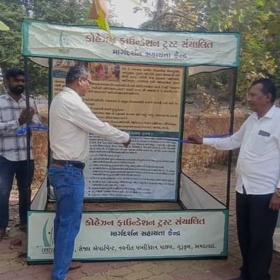Hamlet wise Campaign planned by Cohesion Foundation Trust, Dharmpur, Valsad on different Government Schemes ' Mahilti Bhomiyo' a concept of door step government scheme linkages was facilitated for Tribal communities of Valsad.
