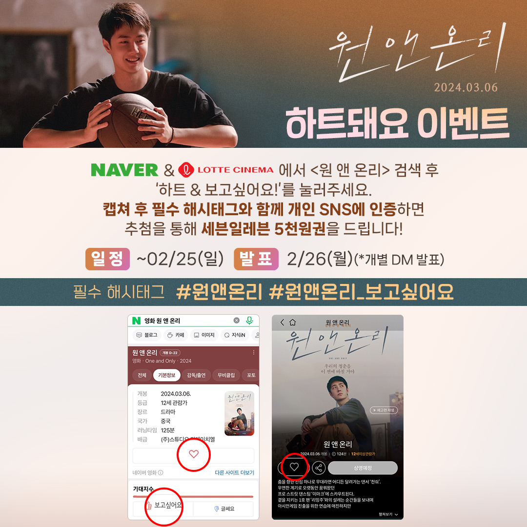 이보스튜디오 이미지