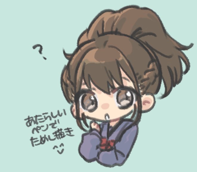 70lio's tweet image. ✒️