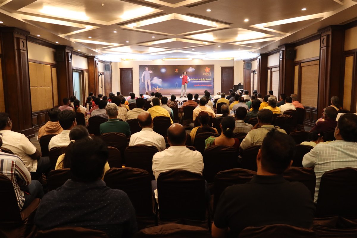 ParamanP's tweet photo. BUSINESS MANDHIRANGAL
- MALARCHI Workshop for BusinessCommunity by PARAMAN PACHAIMUTHU  @Athithi, 
Pondy
#BusinessMandhirangal #BusinessLeaders
#businesscoaching #Entrepreneurs #BusinessLeaders #Malarchi  #Paraman #ParamanPachaimuthu #LifeCoach
 #TamilMotivational https://t.co/lhlOugWr2r
