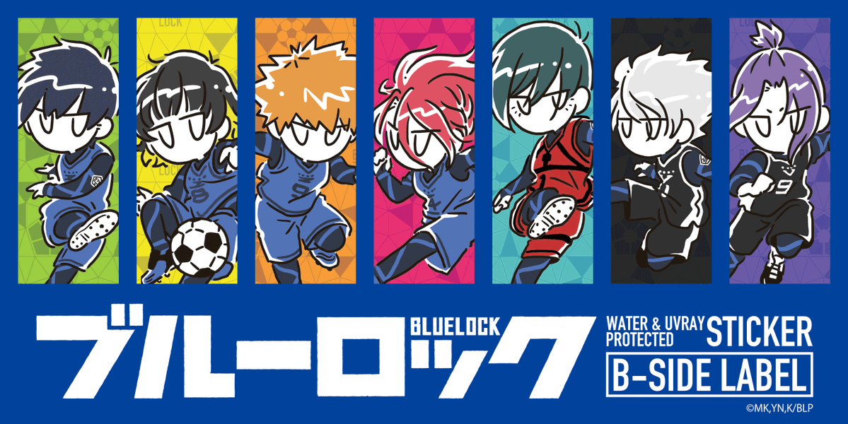 Blu-BiLLioN 珀 アー写、ステッカー等セット TVアニメ『ブルーロック』ステッカー第2弾発売！】 2024年3月15日(金
