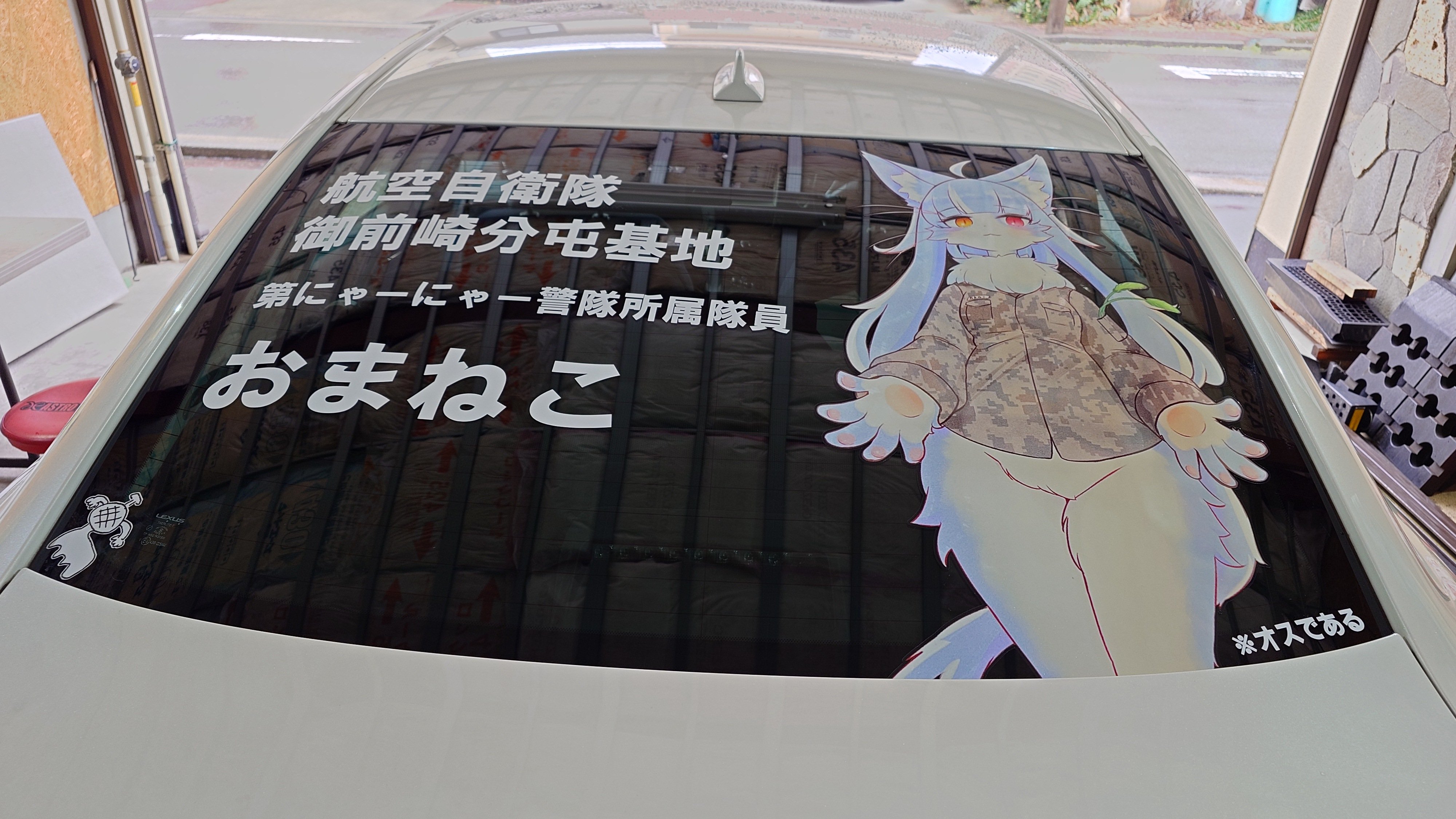【のっち】〜9月分〜 のっち】〜9月分〜 GcESRYEaEAEpV3R.jpg
