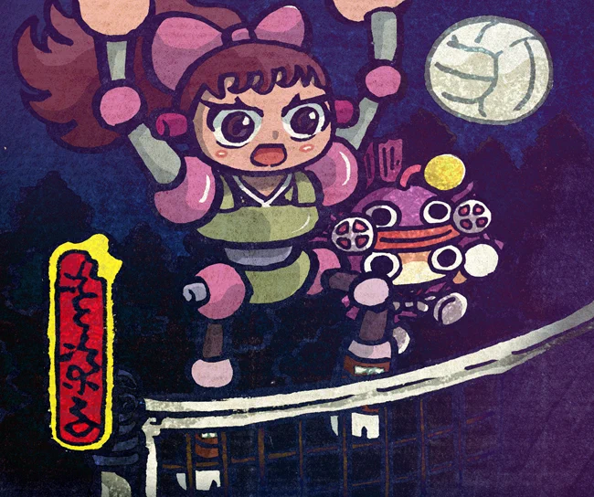 がんばれゴエモンのイラスト描く。スポーツカブトとバレーボール 