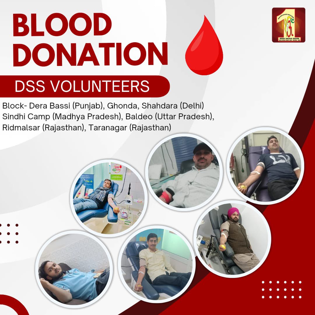 DSSNewsUpdates's tweet photo. Dera Sacha Sauda volunteers rolled up their sleeves to donate🩸blood, providing a beacon of hope for patients in need. Their selfless act is a powerful reminder of the impact we can make together. Let's join this life saving mission. #BloodDonation #Lifesavers #TrueBloodPump #DeraSachaSauda