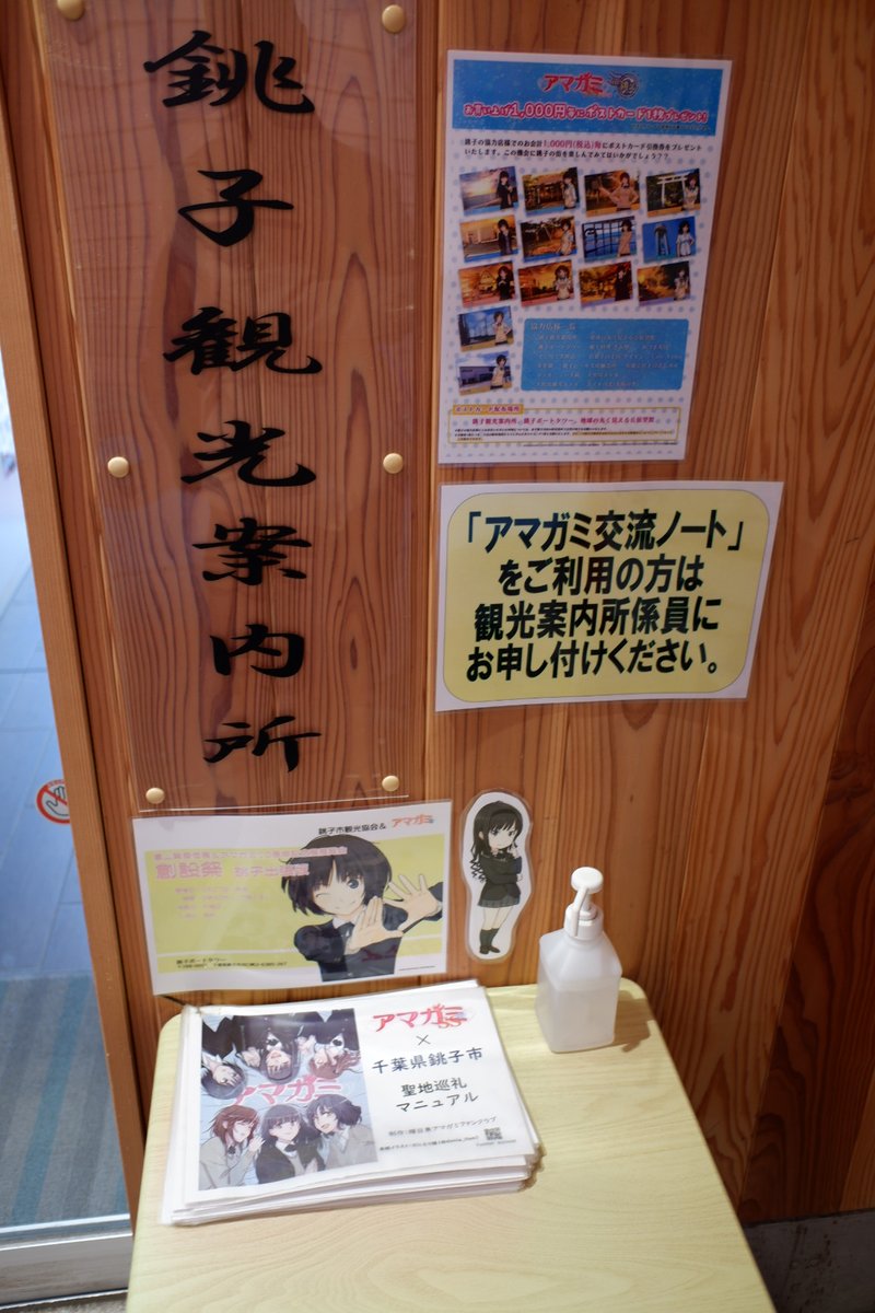 ショオ🇹🇼 tweet media