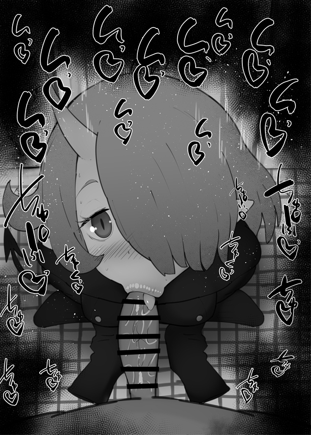 おはフェラ☀️姫様"拷問"の時間ですふぇらちお便女1313号「陰鬼」 