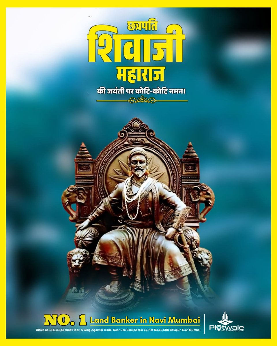 PlotwaleD's tweet photo. श्वासात रोखुनी वादळ, डोळ्यात रोखली आग.. देव आमचा छत्रपती, एकटा मराठी वाघ…  शिवजयंतीच्या हार्दिक शुभेच्छा!  #shivajimaharaj #ShivajiJayanti #chatrapatishivajimaharaj #wishes #plotwale https://t.co/MJHneZXmt6