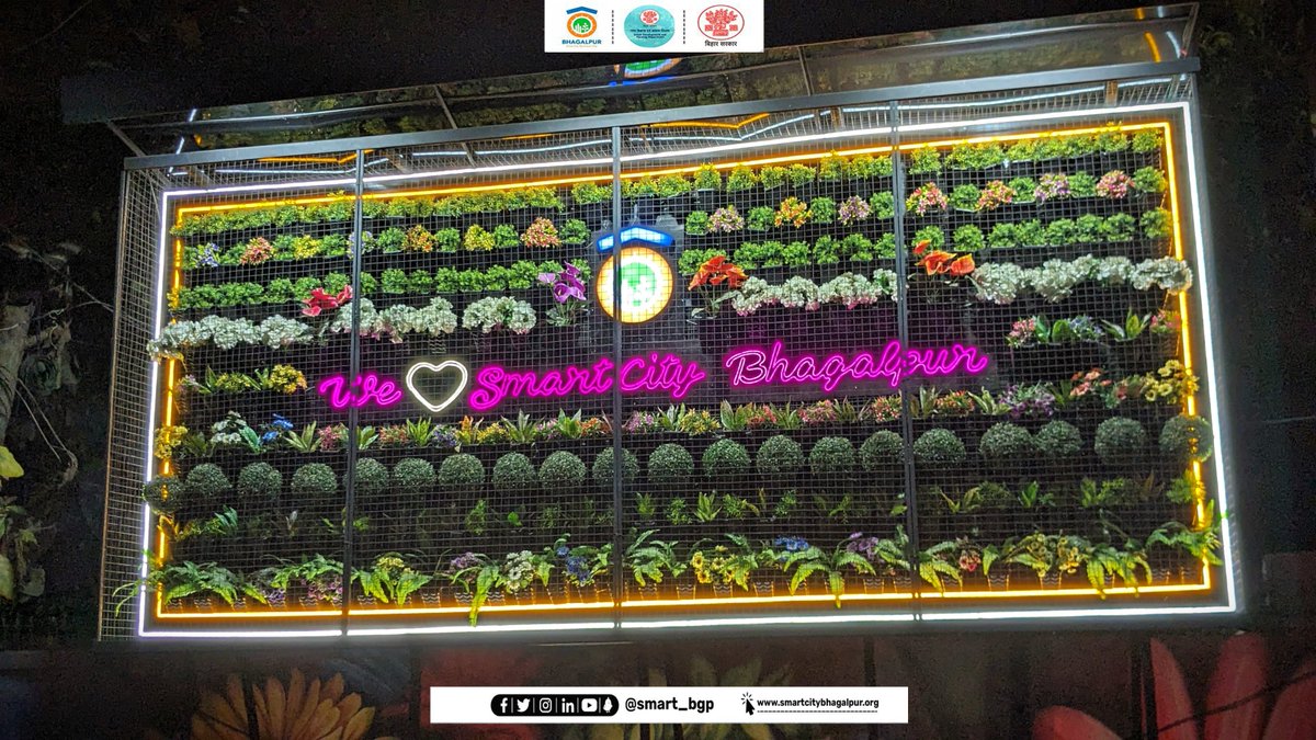 #SmartCityKiSmartKahani ☘️'Let your walls whisper the secrets of a verdant sanctuary.' ☘️ Bhagalpur Smart City Limited has developed Vertical Garden to enhance the beauty of the city through its greenery. #SmartCitiesMission @MoHUA_India @SmartCities_HUA @UDHDBIHAR @IPRD_Bihar