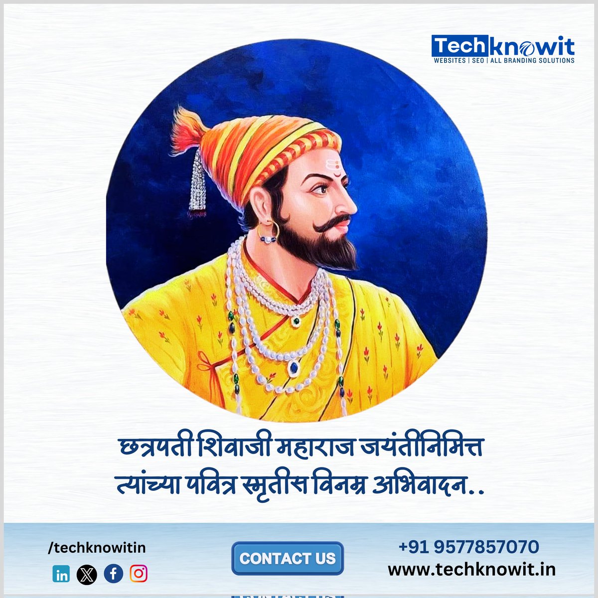 छत्रपती शिवाजी महाराजांना मानाचा मुजरा.. #techknowit #Shivjayanti