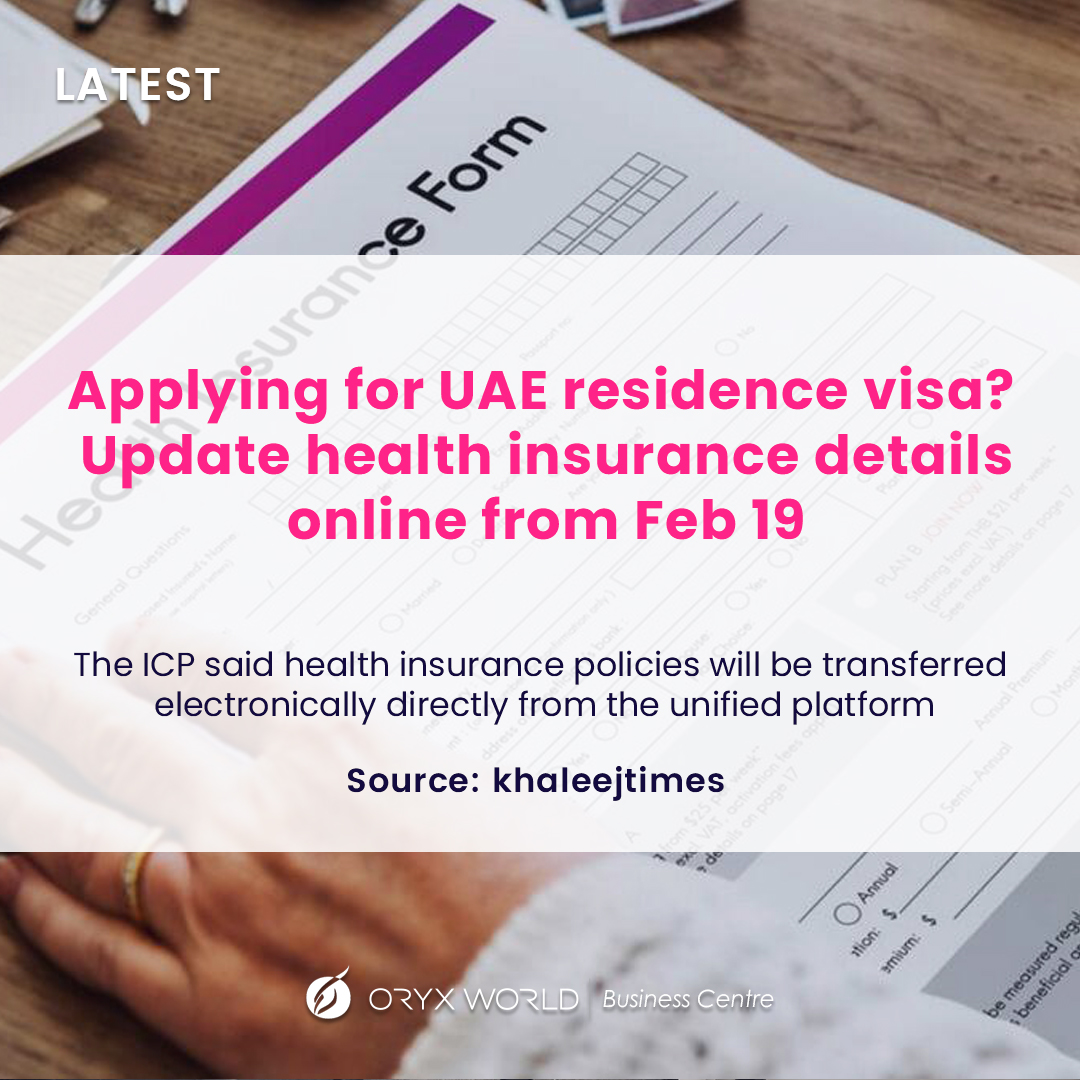 Applicants for issuing or renewing UAE residency visas can electronically upload health insurance details beginning today, February 19, eliminating the need for them to manually submit the documents.
Read more: bit.ly/49GnQrK
#uaelatest #latestnews #uaeresidency