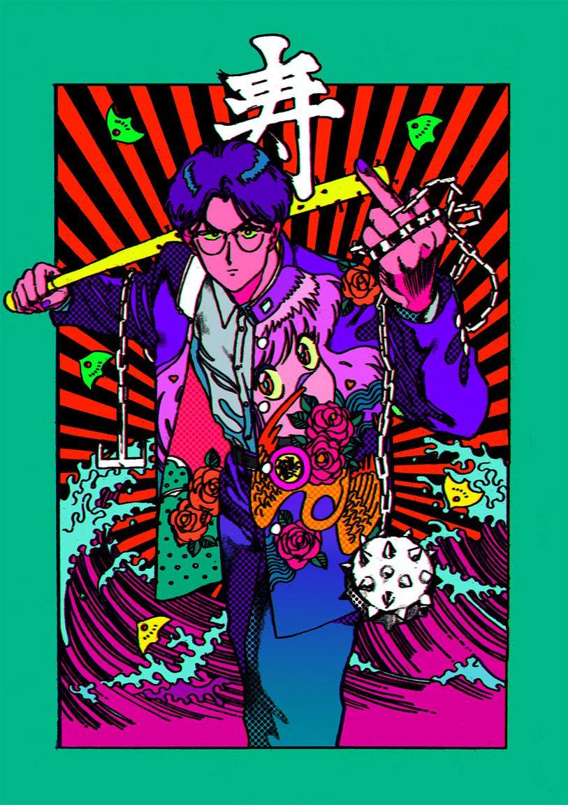 山根慶丈 zine 慶　初版 cbf0d6c22456f9581b1a9b83396072