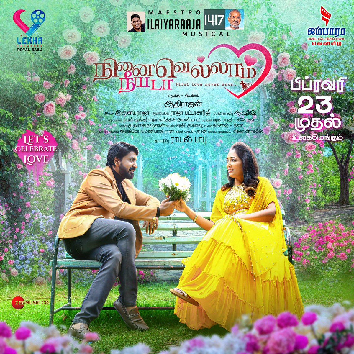 #NinaivellamNeeyada
From Feb 23 in theatres release by #ZambaraEntertainment 

@thisisysr @aadhiraaja @actorprajin1
@ManishaYadavS
@sinamikaa9 
@RajaBhatta123 
 @KingsleyReddin
@ActorMadhumitha @johnmediamanagr
@ZeeMusicCompany