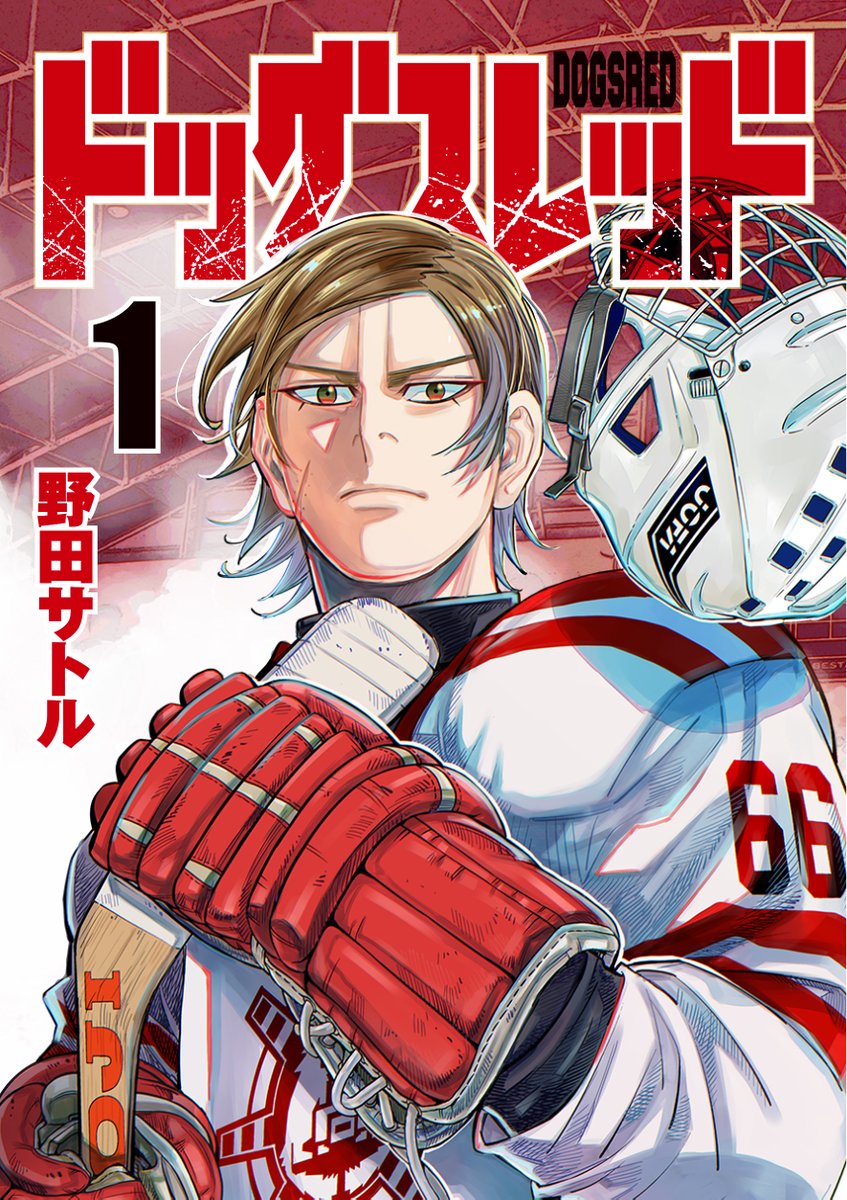 ドッグスレッド 2 - Search / X