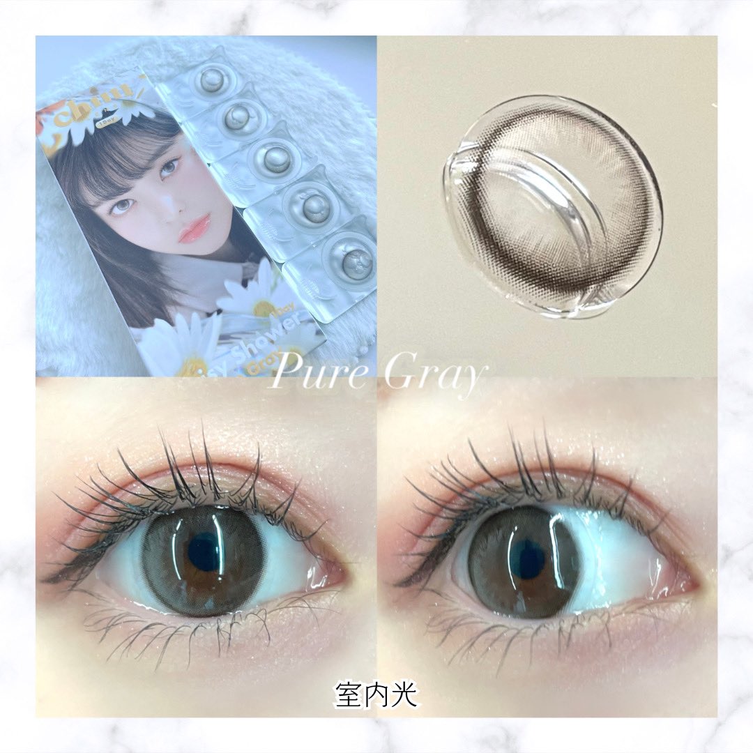 xatumo's tweet photo. 〰️レンズスペック〰️
DIA:14.2mm
着色直径:13.3mm
BC:8.7mm
含水率:48%
使用期間: 1day
1箱10枚入り
#pureblue #purebrown #puregray
#デイジーシャワー #ピュアブルー #ピュアブラウン #ピュアグレー #カラコン #韓国カラコン https://t.co/GiYgRxQD6w