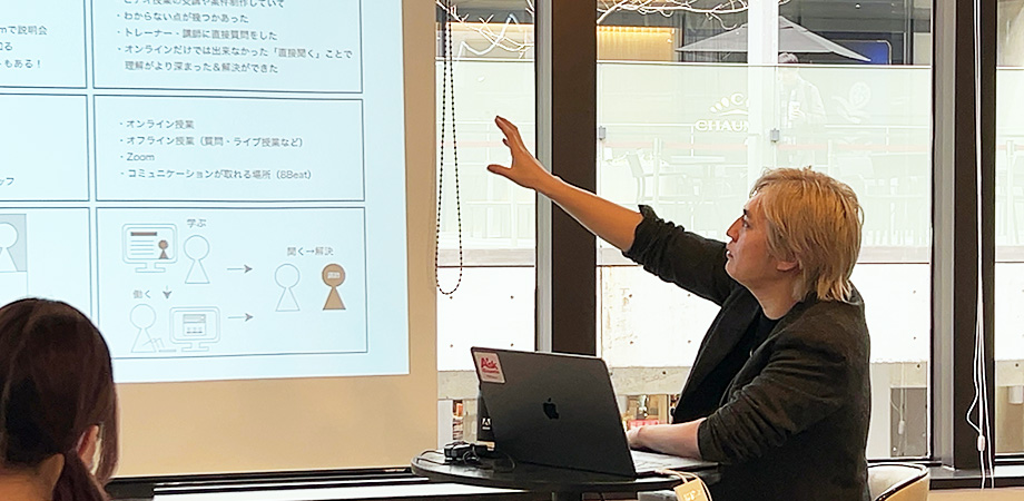 67ws's tweet photo. 2/17(土)#GINZASCRATCH にて
『濱野将のFigmaを使って学ぶUI/UX講座』と題し、FigmaとUI/UX初心者向け講座が開催されました。
📌次回の講座はこちらから
https://t.co/KQMjKO7KOn………
📷他の講座はこちらをチェック!
https://t.co/GO99WkG8f4……… https://t.co/ZhaXF3NpRS
