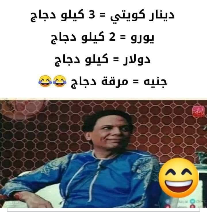 صابر علي البدري (@albdry_sabr) on Twitter photo 