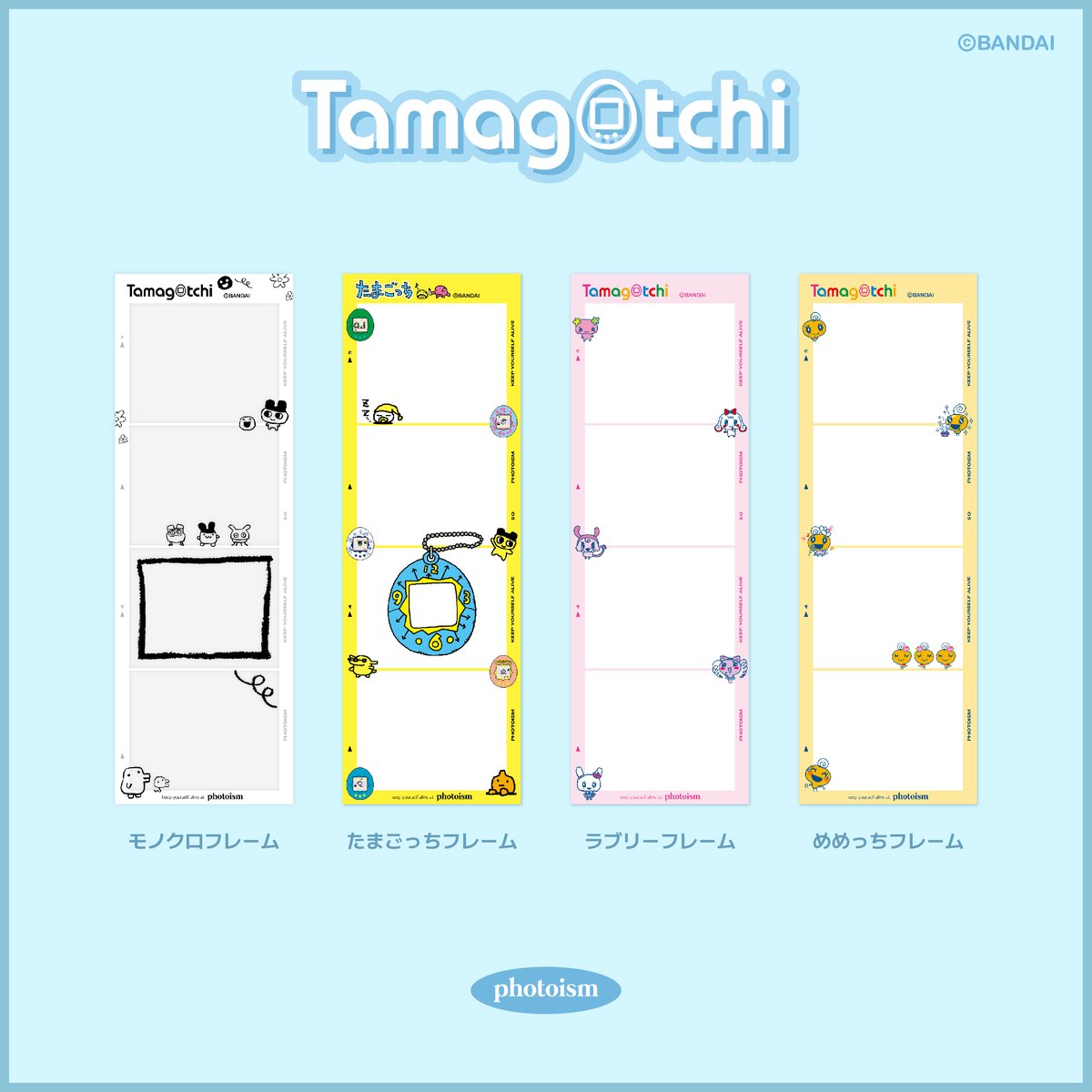 【公式】たまごっち tweet media