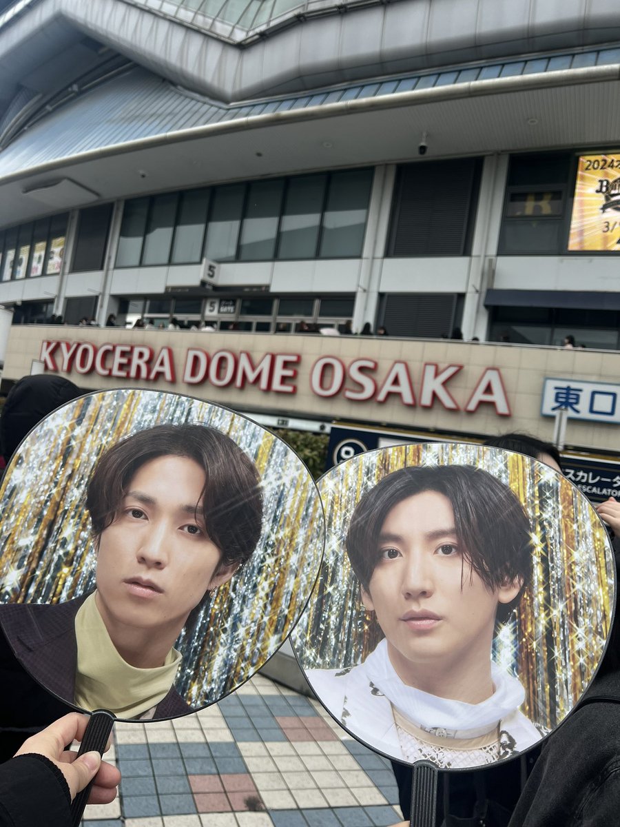 sttjm2's tweet photo. 2年ぶりに一緒に入れる〜🩷💙うれしい https://t.co/7baeiPV5CT