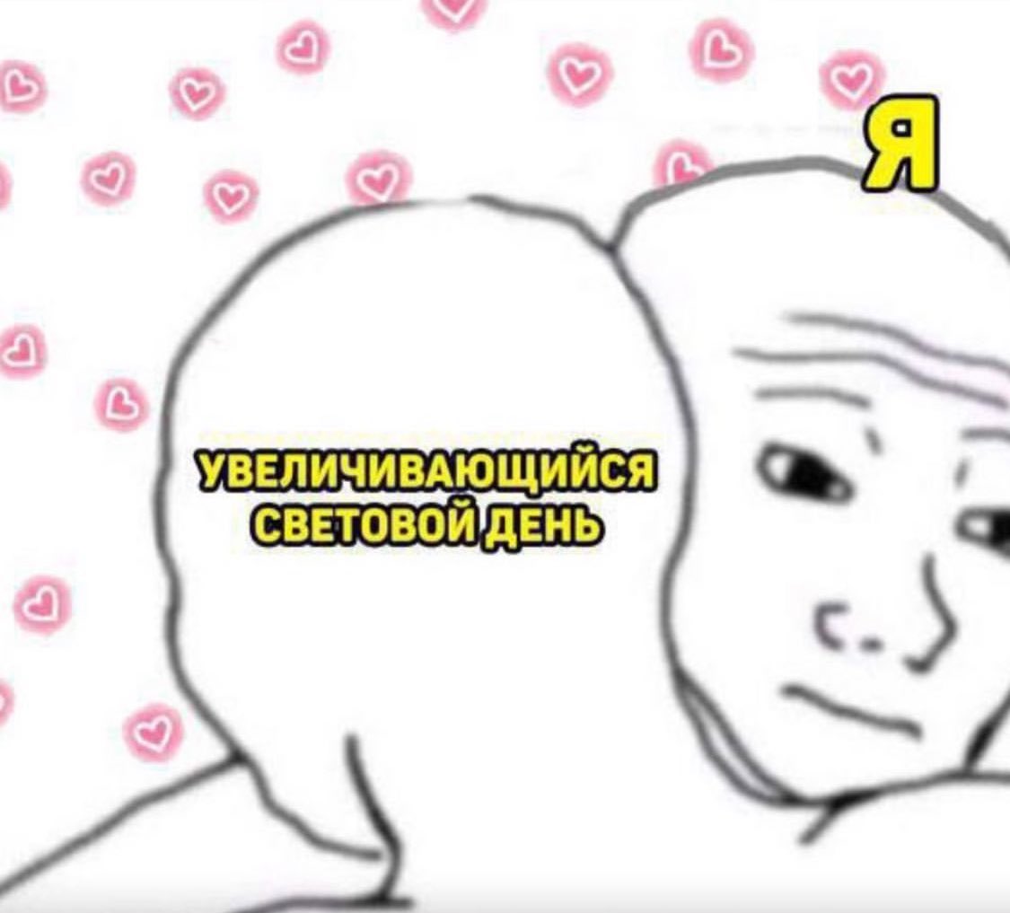 Пацаны кто