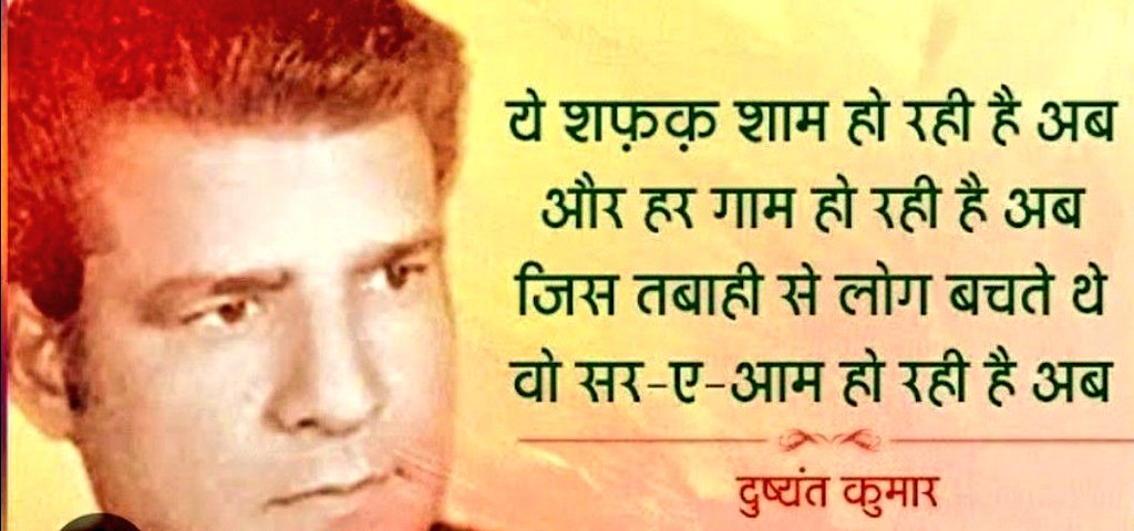 ReExam RO/ARO
किसी भी परीक्षा का पेपर लीक होना बड़ा ही दुर्भाग्यपूर्ण होता है. इससे छात्रों का मनोबल टूटता है. सरकार और शिक्षा विभाग की यह जिम्मेदारी होनी चाहिए की हर परीक्षा में पारदर्शिता हो ताकि हर हुनरमंद छात्र अपनी मंजिल तक पहुँच पाएं।#CANCEL_ROARO2023_EXAM