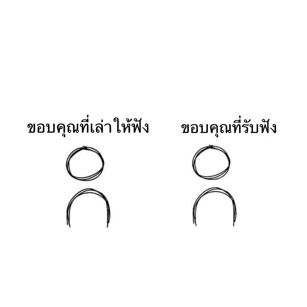 KM tweet media