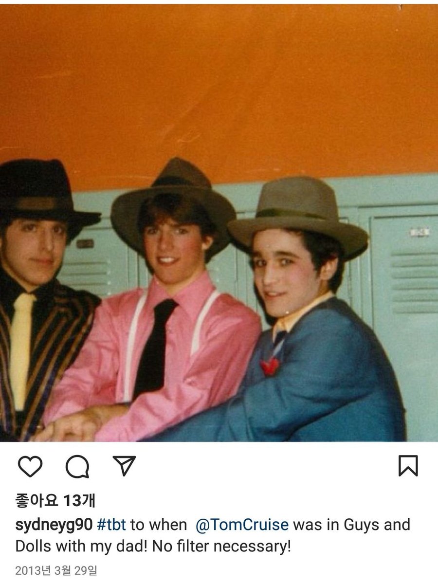 Tom cruise  played Nathan Detroit on a high school stage
#GuysandDolls 

I can't wait for the NEW tomcruise musical movie..

facebook.com/philip.travisa…
