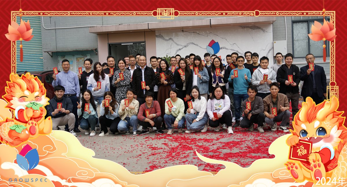 GrowSpec Biotech | Grow More Efficiently tweet media