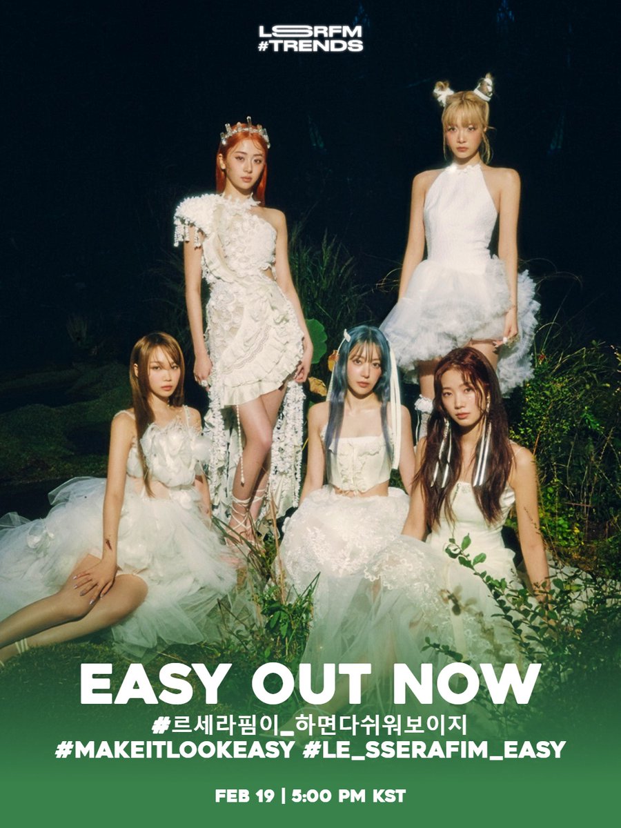 LSRFMTrends's tweet photo. [ TREND PARTY FOR LE SSERAFIM – 🏁! ]

FEARNOTs, the moment we’ve all been waiting for is here! LE SSERAFIM is back with their 3rd Mini Album ‘EASY’ 💿

Let’s start trending the tags! ❤️‍🔥
🔒 200 replies

EASY OUT NOW
#르세라핌이_하면다쉬워보이지
#LE_SSERAFIM_EASY
#MakeItLookEasy https://t.co/OZALmq6tzq