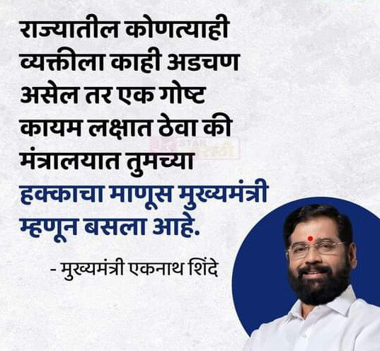 Engineer Baba tweet media
