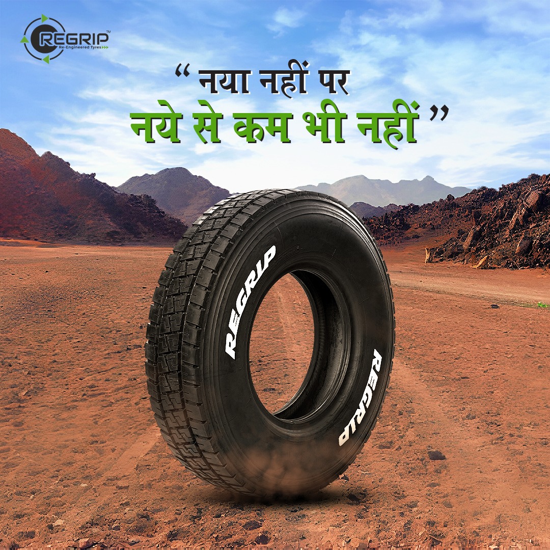 Regrip India lekar aaya hai high-performance  best-in-class re-engineered radial tyres jo hai reliable sustainable aur dynamic  Ye tyres specially trucks trailers aur buses ke dummy aur tandem axles ke liye banaye gaye hain
#HighPerformanceTyres #Reliable #Sustainability