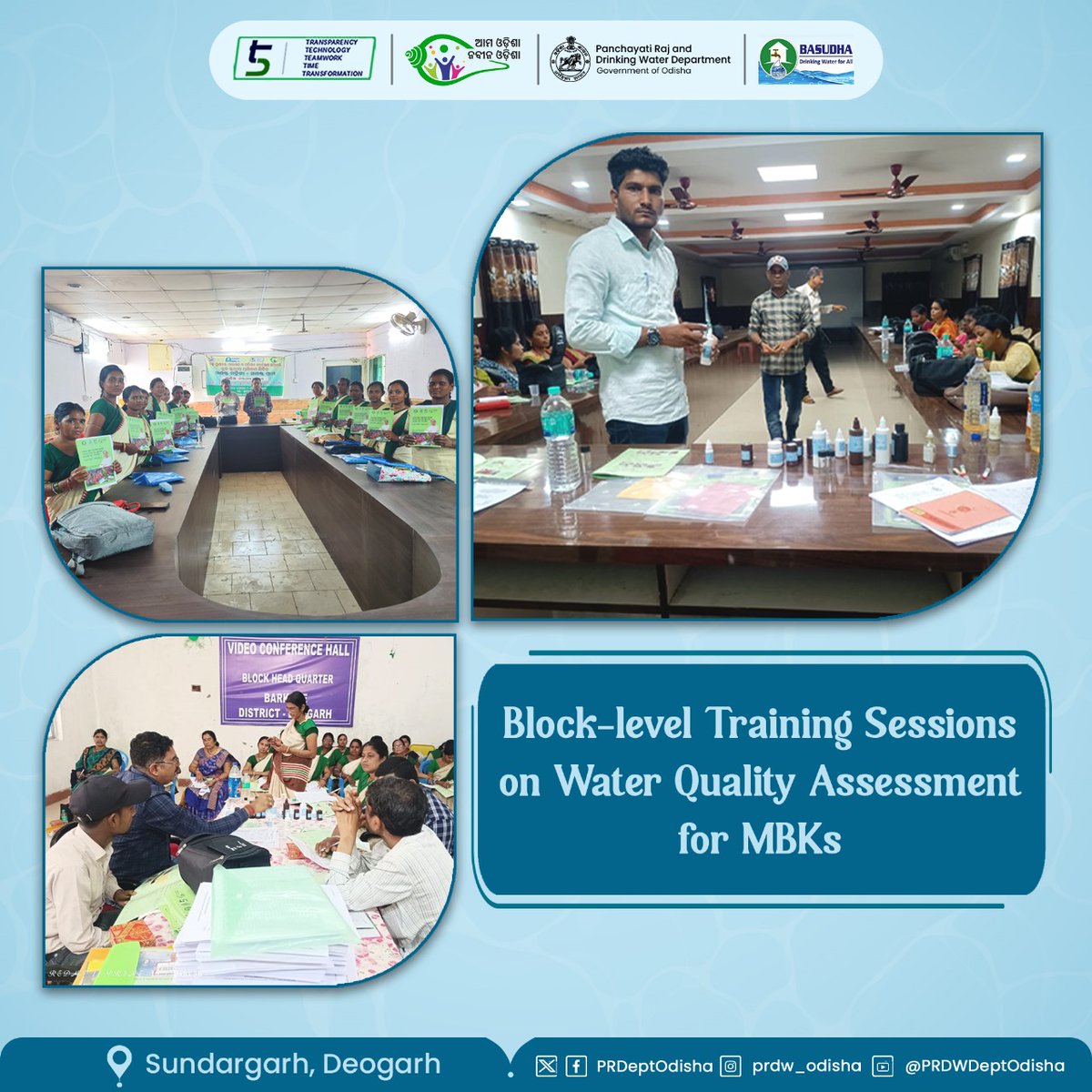 Block-level training sessions for Master Book Keepers on assessing water quality using #FieldTestingKits are underway in various blocks under #Sundargarh & #Deogarh. This interactive training method not only improves their expertise but also promotes community health & awareness.