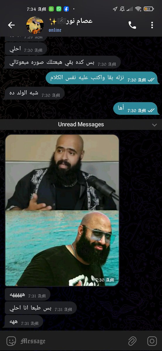 3abnasserr's tweet photo. معرفش تعرفوه ولا لأ بس دة الشاب اللي طالع تريند إنه شبه عبد العاطي بس بيغني وهو صاحبي حالياً https://t.co/D4M9hT77f7
