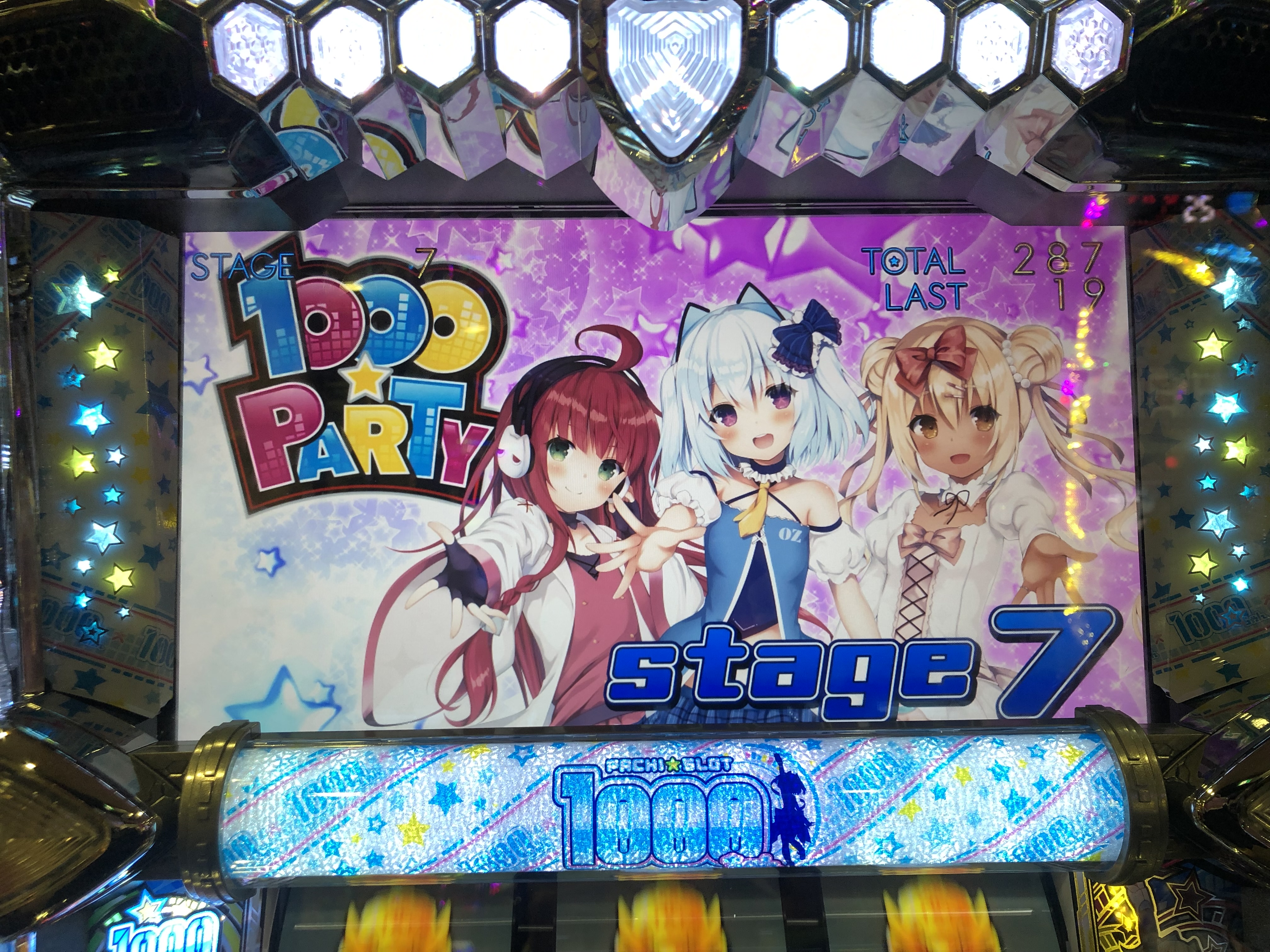 1000ちゃん - Search / X
