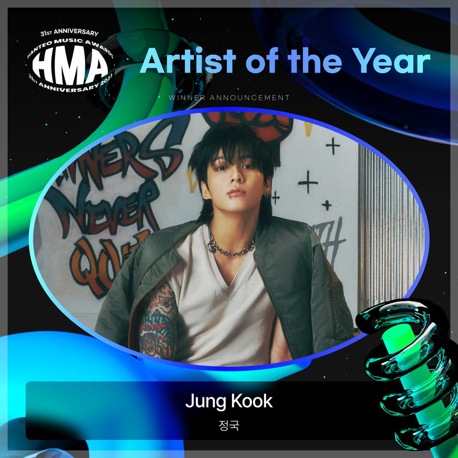 JJK_Pakistan's tweet photo. #Jungkook wins the #Bonsang Award for 'Artist of the Year' at this years Hanteo Music Awards!

JUNGKOOK ARTIST OF THE YEAR
#HanteoMusicAwardsWinnerJungkook https://t.co/Ey6UD8xfms