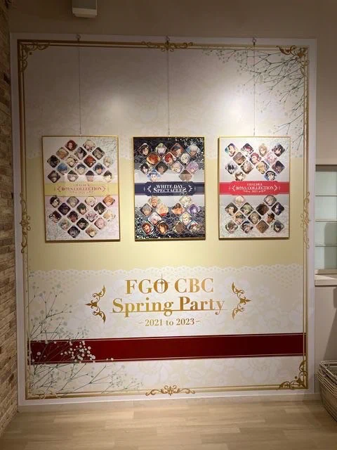 公式】FGO CBC Spring Party ～2021 to 2023～ (@fgo_cbc_party) / X